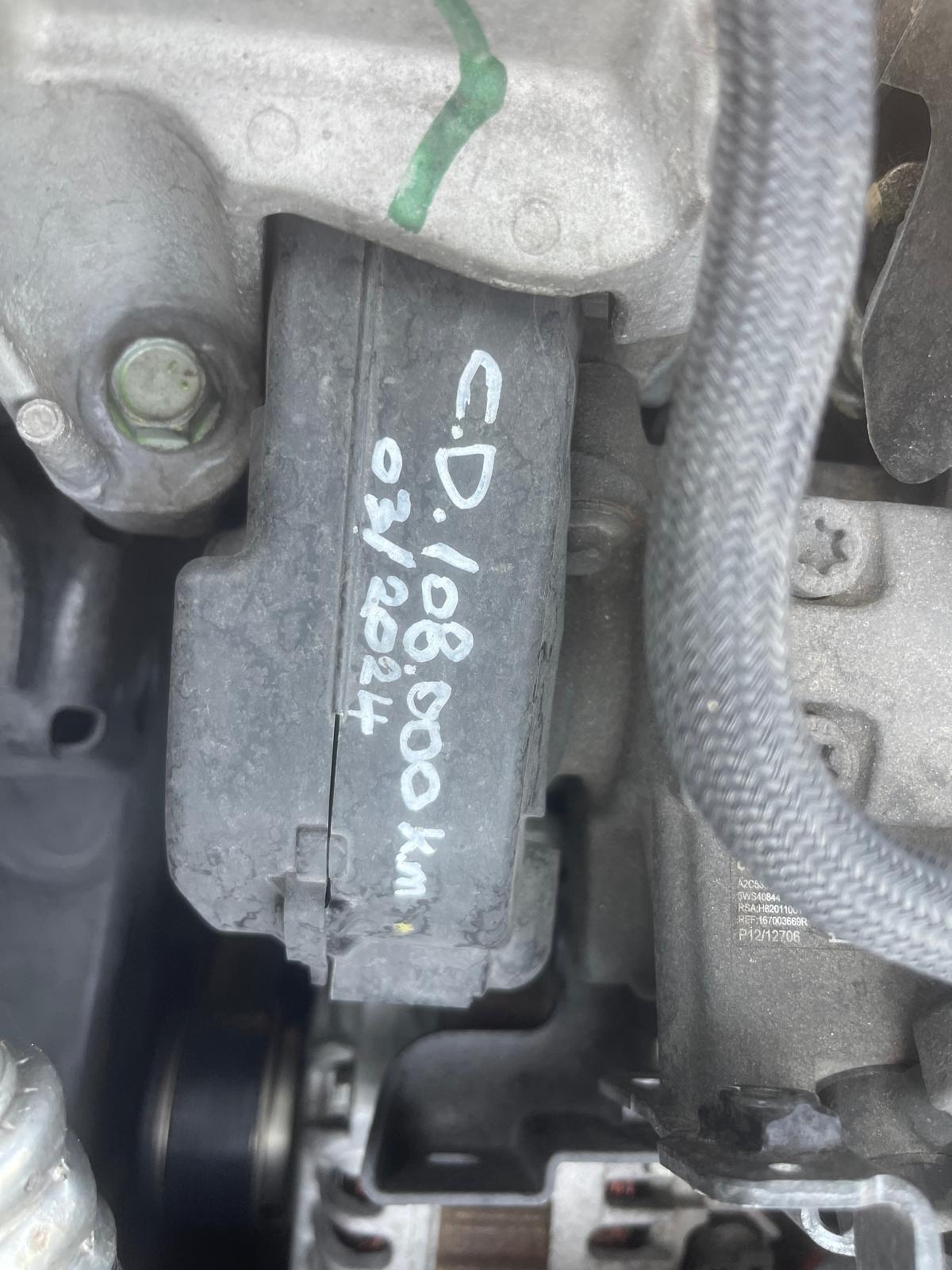 Nissan Juke 1.5 dCi Start&Stop Acenta