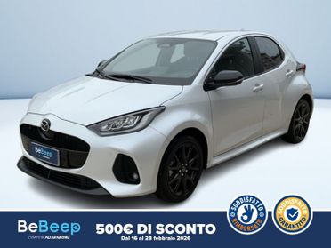 Mazda Mazda2 2 1.5 VVT FULL HYBRID ELECTRIC HOMURA E-CVT