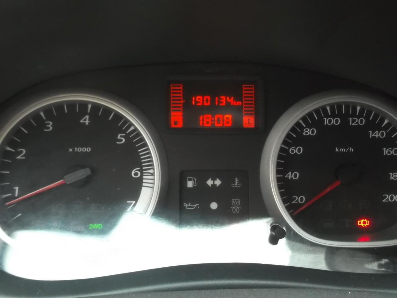 Dacia Duster 1.5 dCi 110CV 4x4 Lauréate - 17