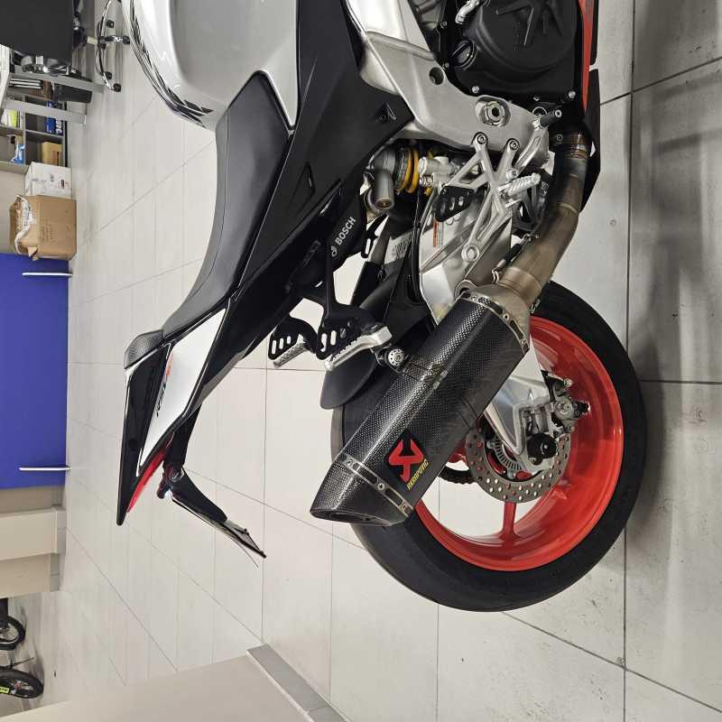 Aprilia RSV4 RR - 2021