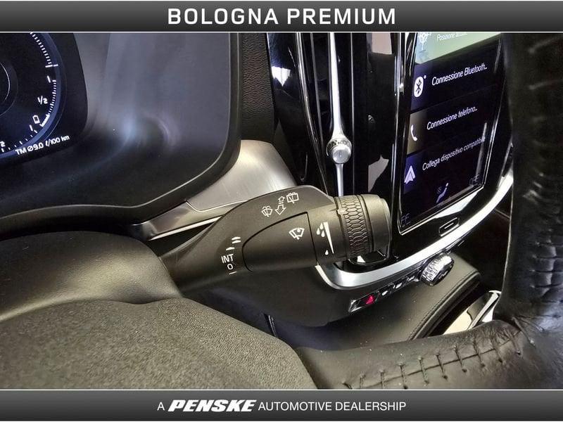 Volvo V60 T6 Recharge AWD Plug-in Hybrid Inscription Expression