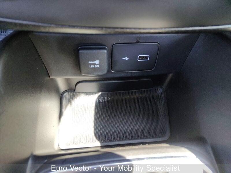 FIAT Tipo 1.6 Mjt S&S SW City Life