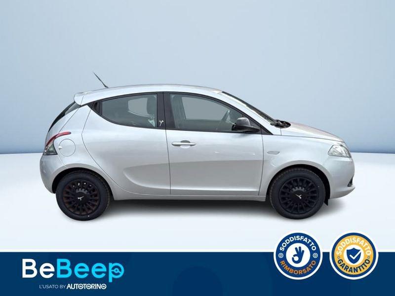 Lancia Ypsilon 1.2 8V ELEFANTINO 69CV MY14