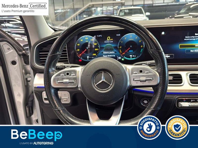 Mercedes-Benz GLE 350 DE PLUG-IN HYBRID(E EQ-POWER) PREMIUM PLUS