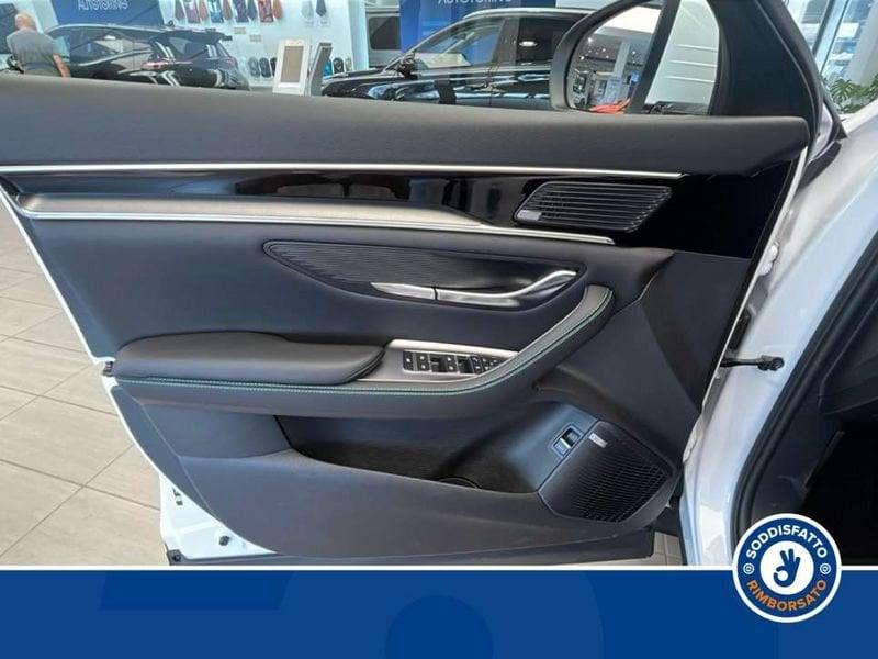 BYD Seal U DM-i Comfort