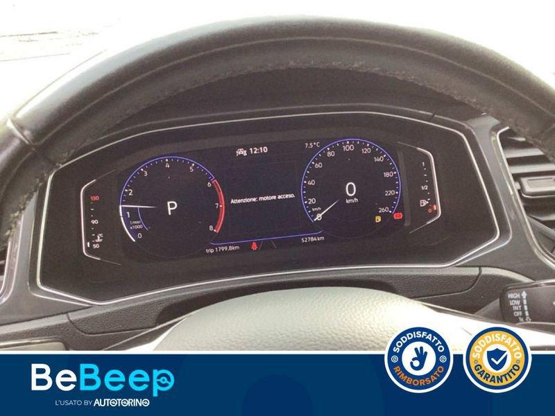 Volkswagen T-Roc 1.5 TSI SPORT DSG