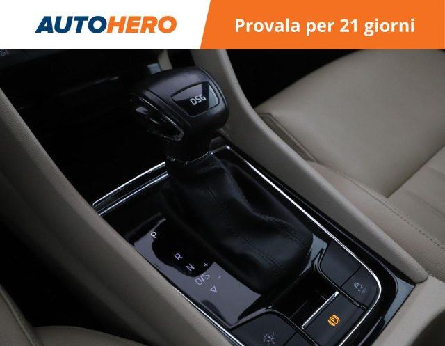 SKODA Karoq 1.5 TSI ACT DSG Style
