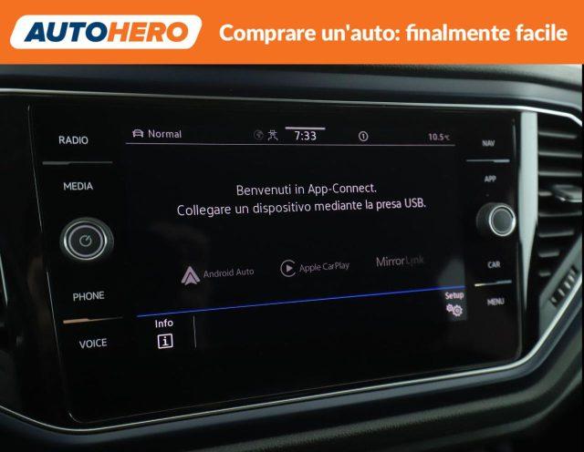 VOLKSWAGEN T-Roc 1.5 TSI ACT United BlueMotion Technology