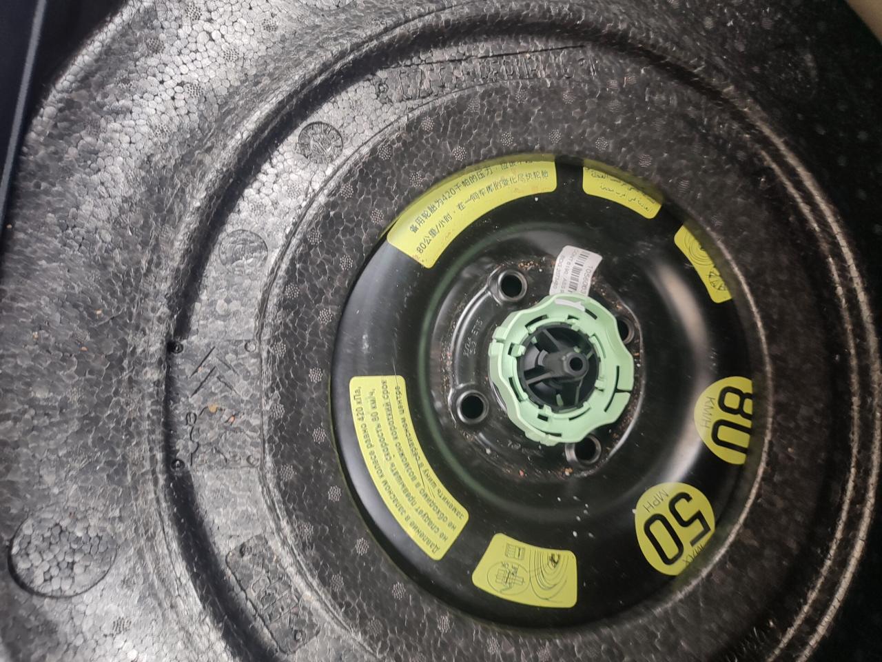 PEUGEOT 208 ALLURE 2016 DIESEL HDI EURO6 PERFETTA