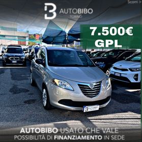 Lancia Ypsilon 1.2 69 CV 5 porte GPL Ecochic Silver