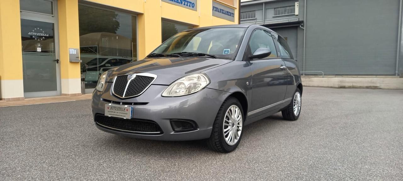 Lancia Ypsilon Benzina cc. 1.242 - 5 Posti UTILIZZABILE ANCHE PER I NEOPATENTATI...!!!!