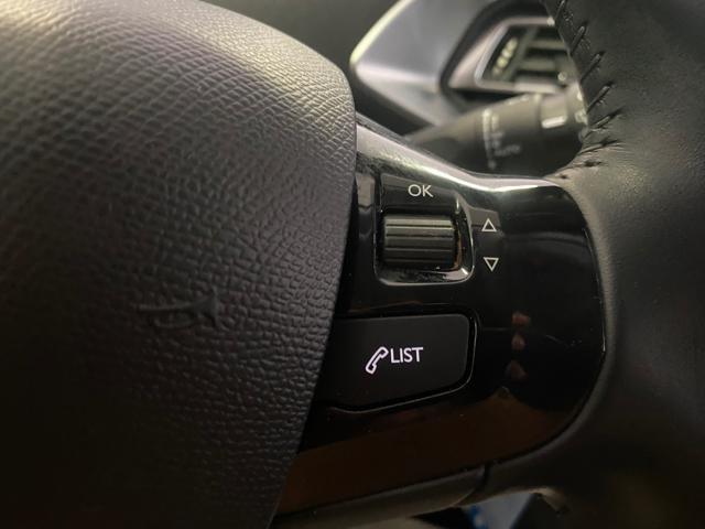 PEUGEOT 308 BlueHDi 130 SW Business