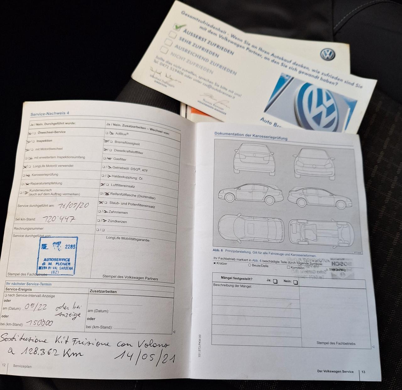 Volkswagen Polo 1.4 TDI 5p. Trendline BlueMotion Technology