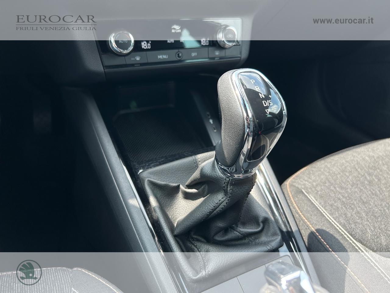 Skoda Kamiq 1.0 tsi style 110cv dsg