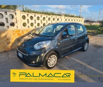 Citroen C1 1.0 5 porte DeeJay