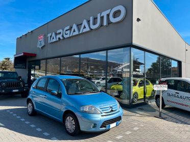 Citroen C3 1.4 Perfect (elegance)