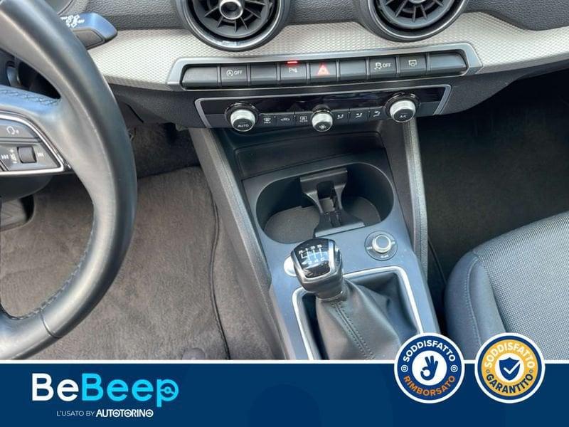 Audi Q2 35 1.5 TFSI ADMIRED ADVANCED