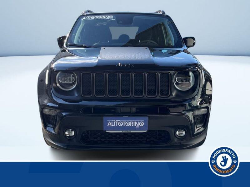 Jeep Renegade PHEV 1.3 T4 190CV 4XE A6 UPLAND MY22