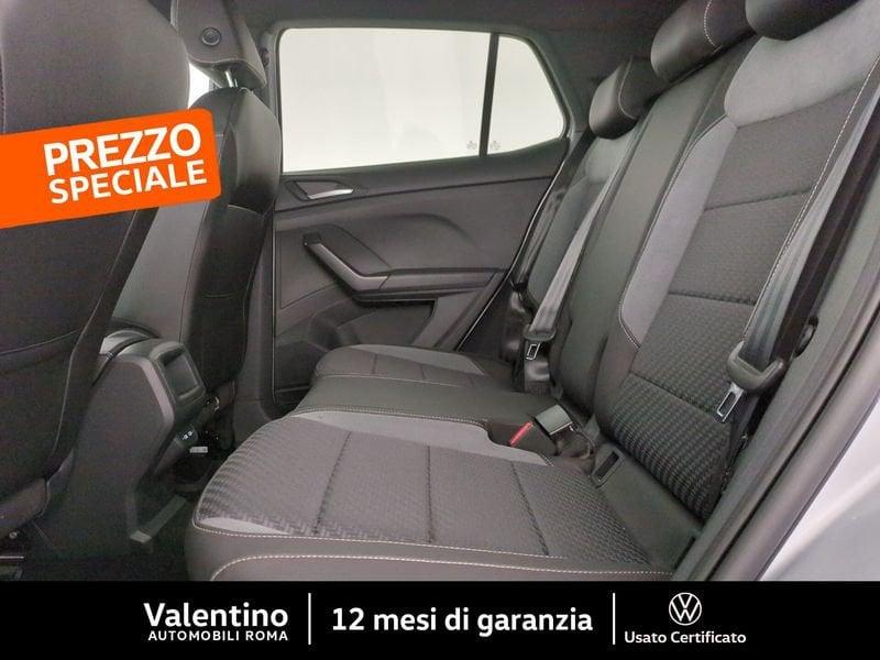 Volkswagen T-Cross 1.0 TSI R-LINE