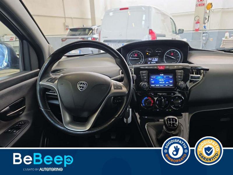 Lancia Ypsilon 1.2 GOLD 69CV MY16