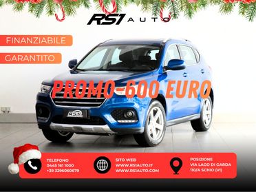 Haval H2 1.5T GPL Premium