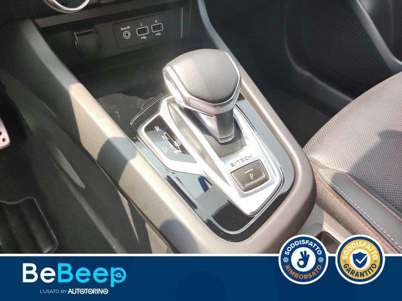 Renault Arkana 1.6 E-TECH HYBRID R.S. LINE 145CV