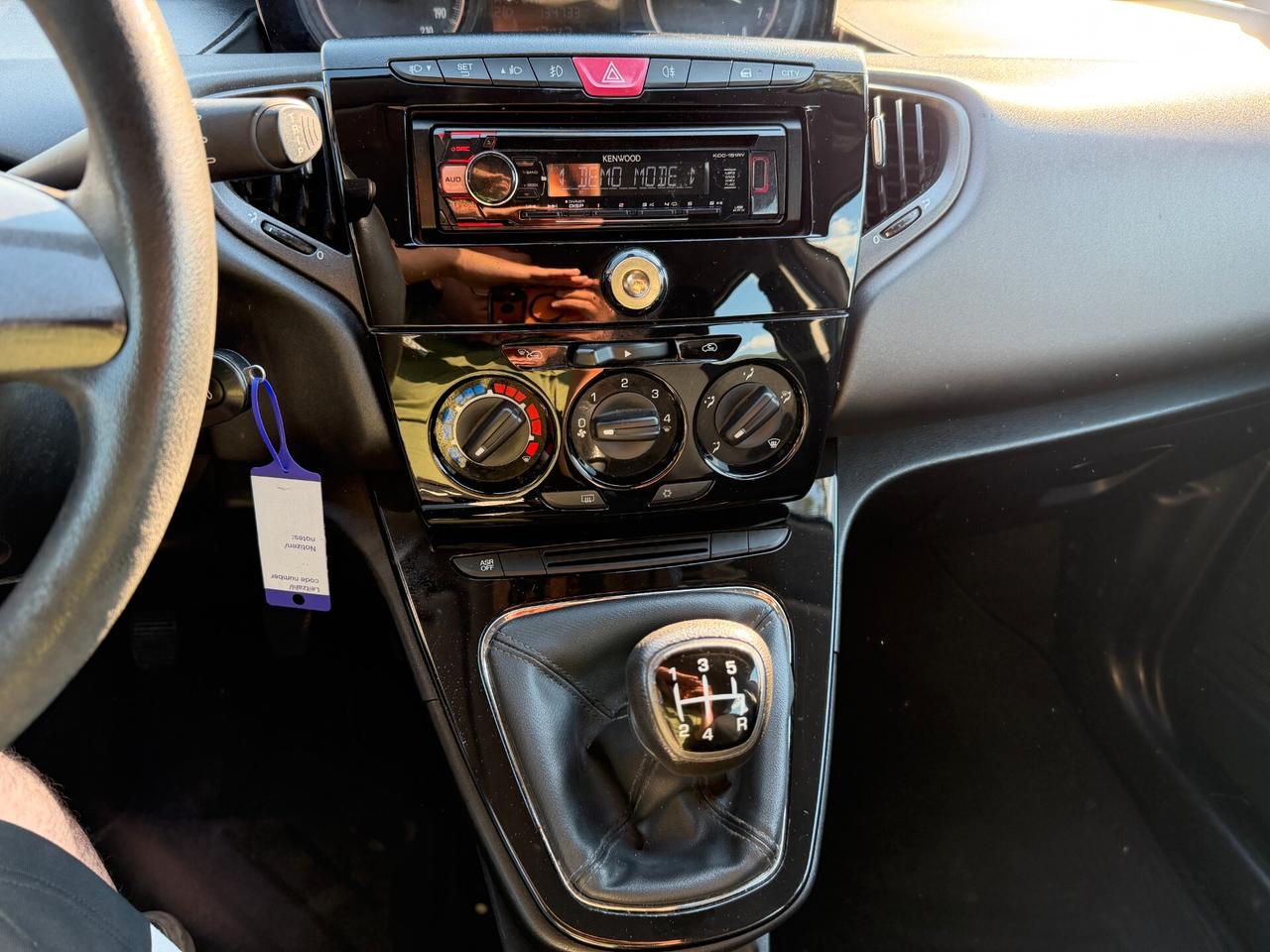 LANCIA YPSILON ANNO 2017 1.2 BENZINA 69 CV