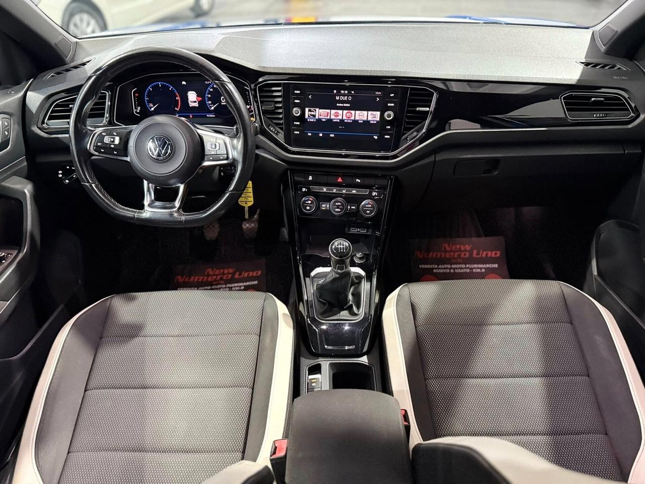 Volkswagen T-Roc 1.6 TDI 116cv Advanced BMT 2020