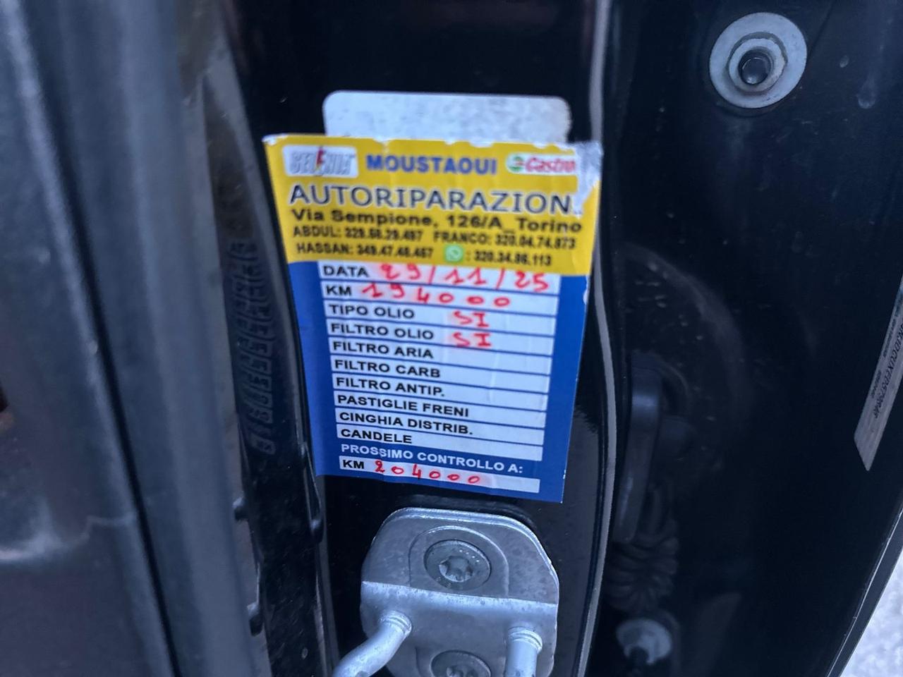 Jeep Compass Limited 2.2 CRD DPF #9287