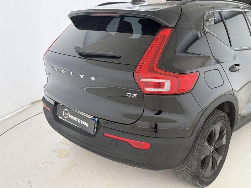 Volvo XC40 D3 Business