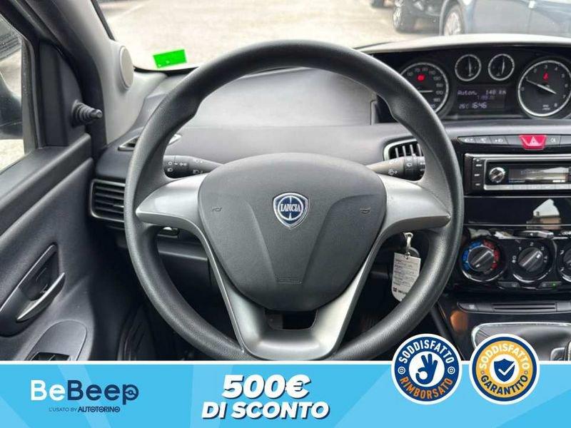Lancia Ypsilon 1.2 8V ELEFANTINO 69CV MY14