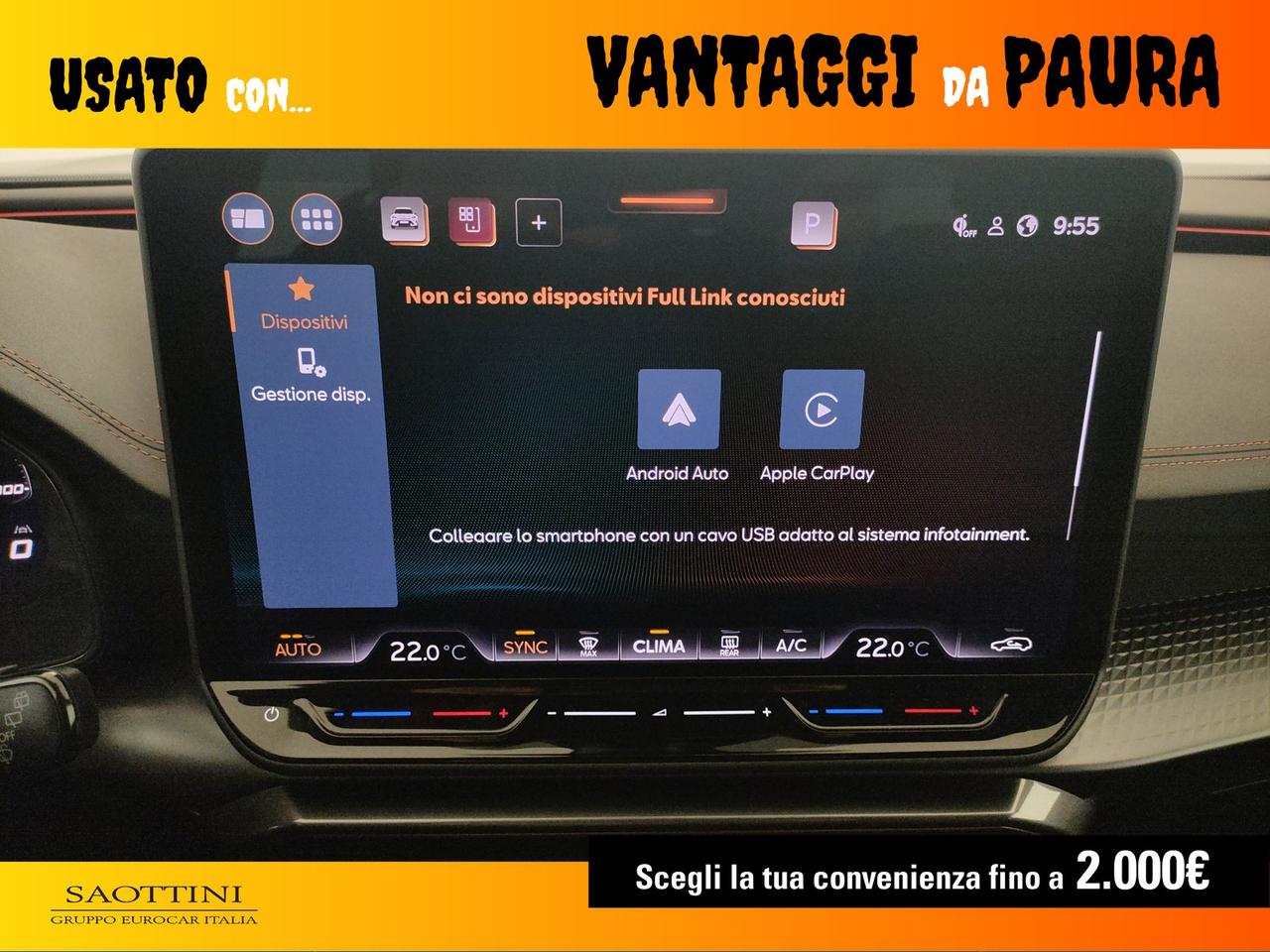 1.5 Hybrid 150 CV DSG