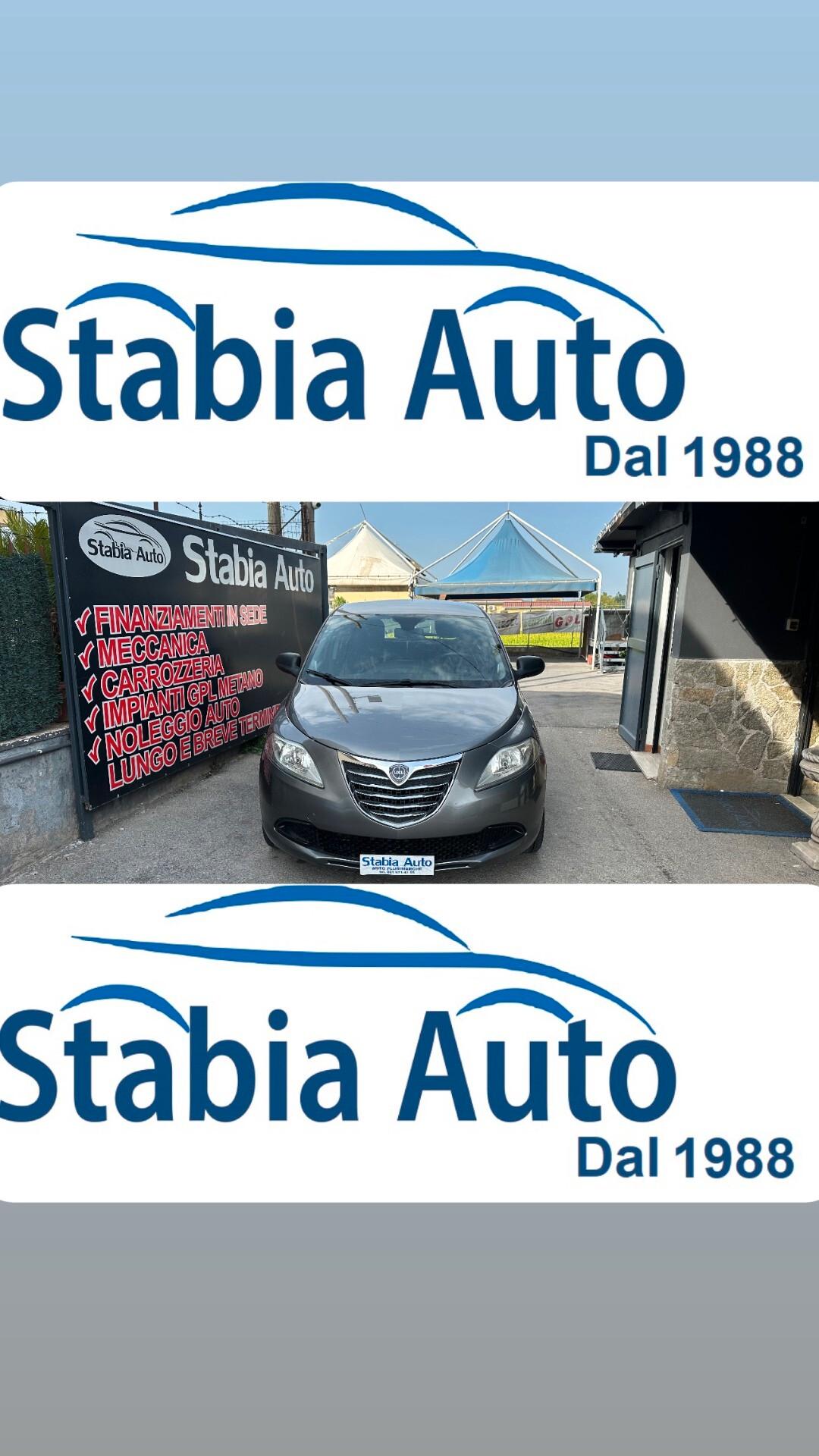 Lancia Ypsilon 1.3 MJT 16V 95 CV 5 porte S&S Platinum