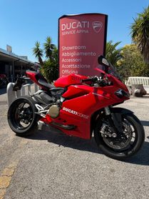 Ducati 1299 Panigale