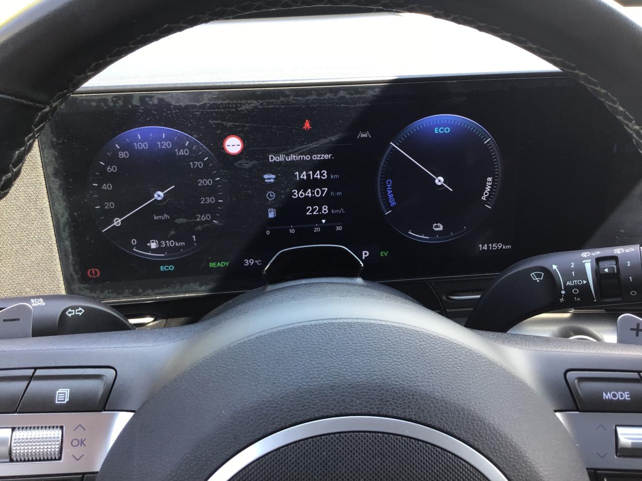Hyundai Kona 1.6 HEV DCT XLine Plus