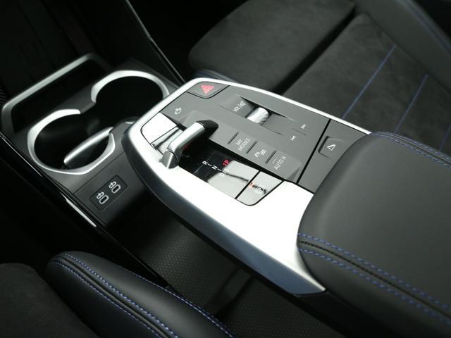 BMW X1 20d 2.0 48V 150CV xDrive Msport