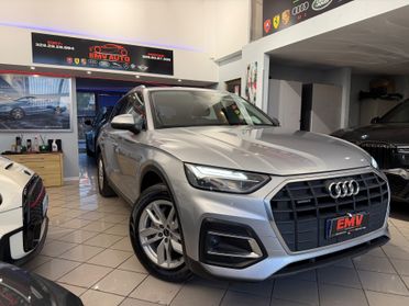 Q5 40 TDI 204 CV quattro S tronic S line plus