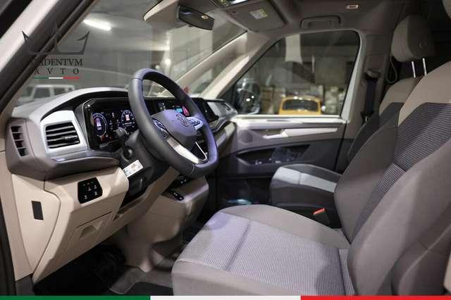 Volkswagen T7 California 2.0 tdi Beach Camper 150cv DSG