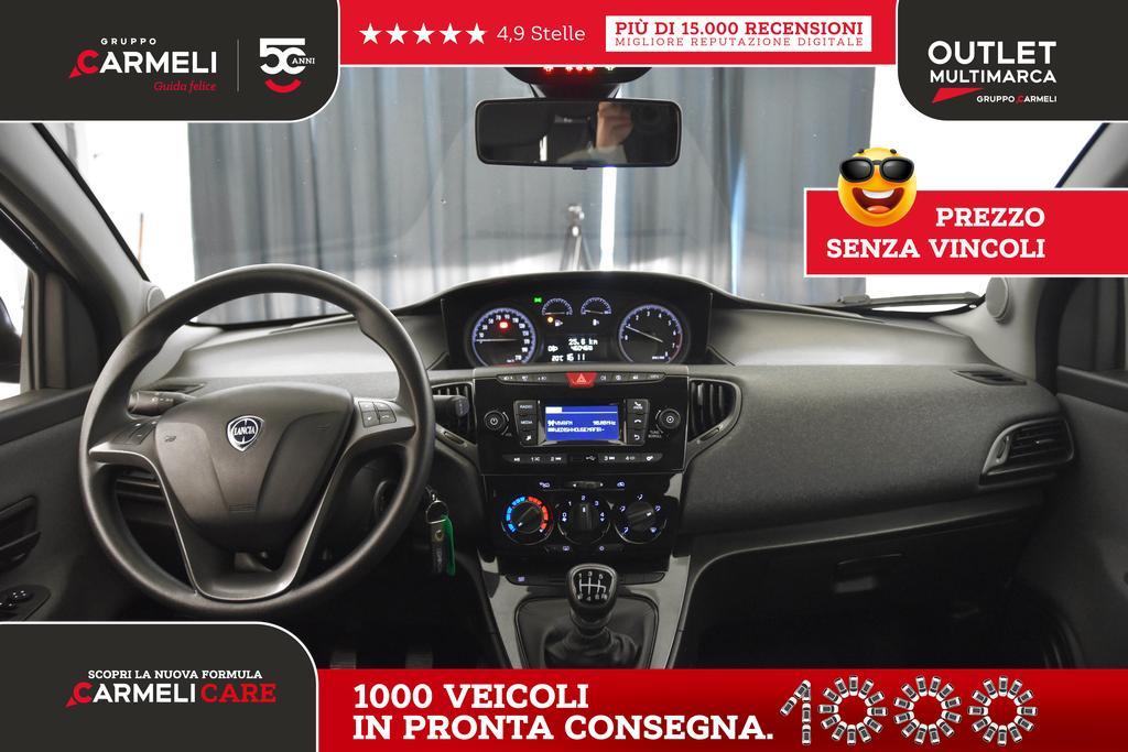 Lancia Ypsilon 1.0 FireFly Hybrid Silver