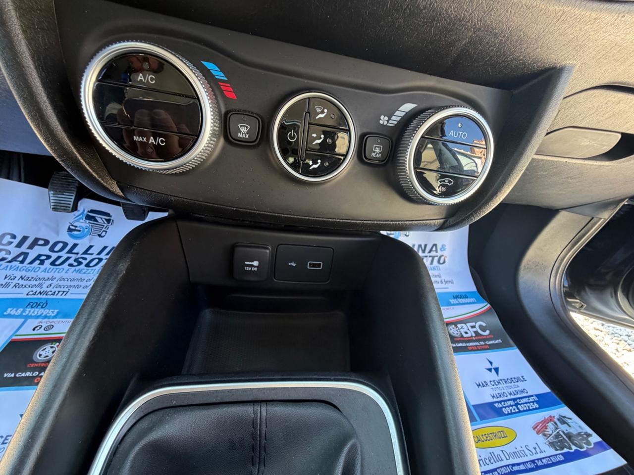 Fiat Tipo 1.6 Mjt S&S 5 porte Lounge