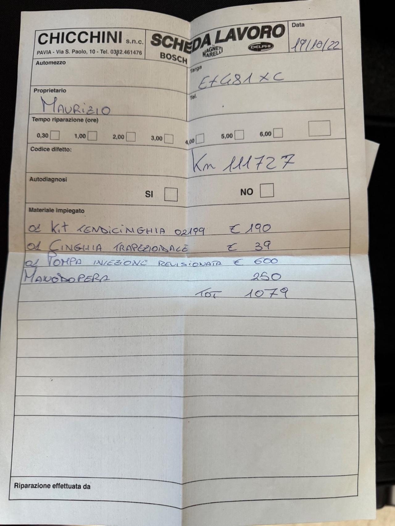 Fiat Doblo Doblò 1.6 MJT 16V 105CV Easy UNIPRO GRAFFI CARROZZ