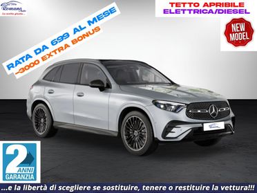 NEW Mercedes-Benz GLC 220 d mhev AMG Advanced 4matic auto#GARANZIA UFF.MERCEDES 2 ANNI!