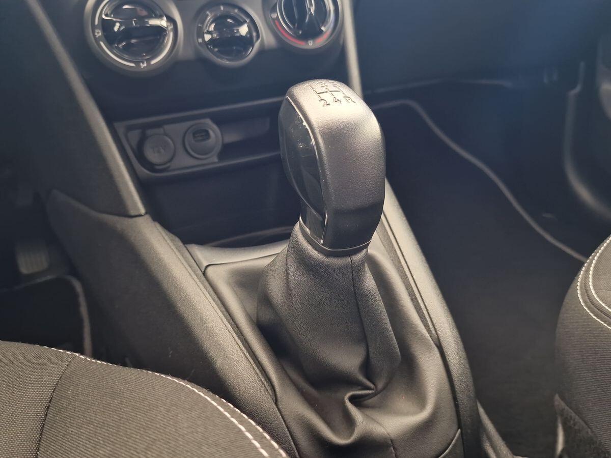 PEUGEOT 208 1.2 (PURETECH) ACTIVE