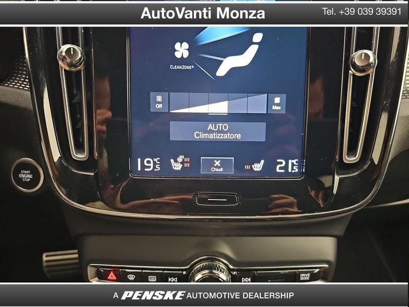 Volvo XC40 XC40 T5 Recharge Plug-in Hybrid R-design