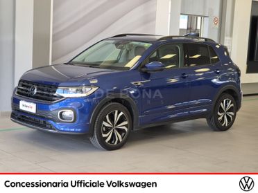 Volkswagen T-Cross 1.0 tsi sport 110cv dsg