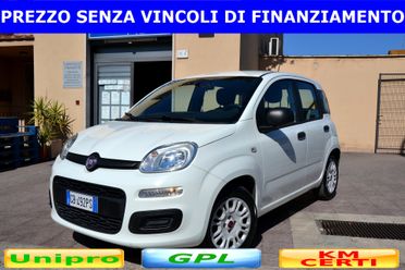 Fiat Panda 1.2 GPL CASA MADRE 69CV **UNIPRO'**PREZZO VERO**