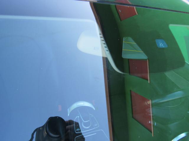 MERCEDES-BENZ C 220 d S.W. 4Matic Auto AMG