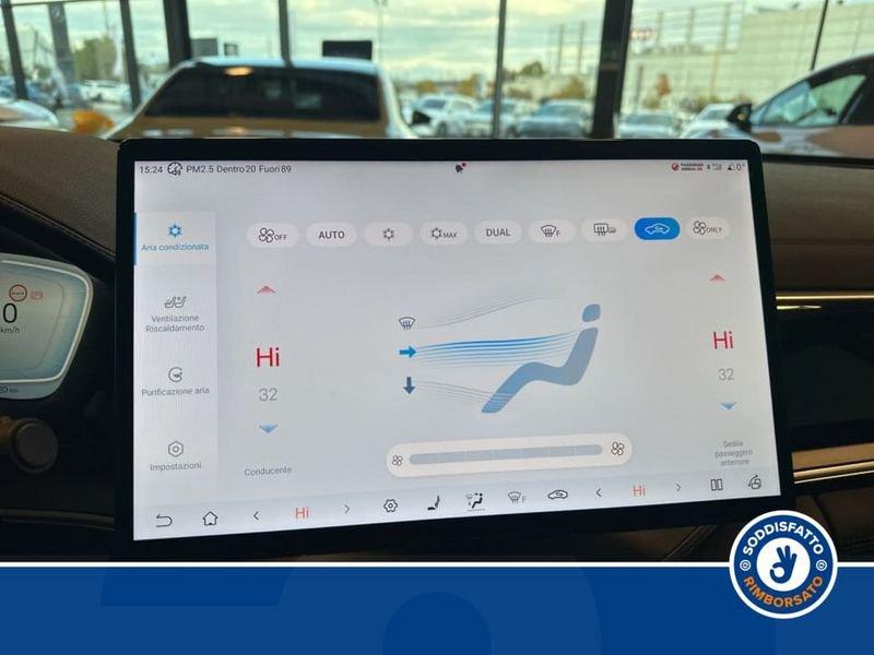 BYD Seal U DMi SEAL U DM-i Design