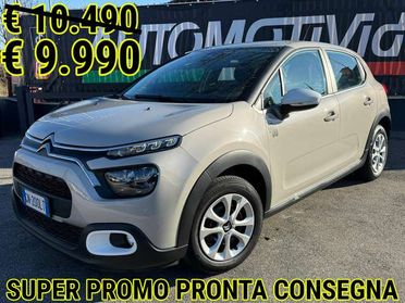 Citroen C3 C3 1.2 puretech YOU! SUPER PROMO PRONTA CONSEGNA