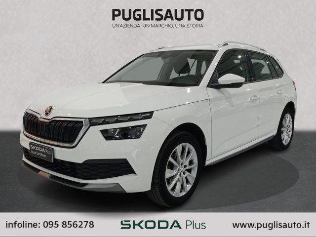 SKODA Kamiq 1.0 TSI 110 CV Style